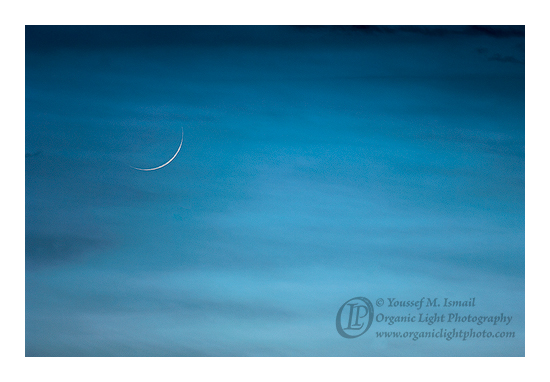 New Crescent of Rabi Al-Awwal