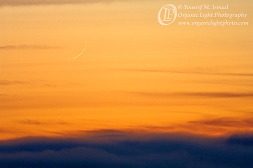 The Crescent Moon of Rajab, 1433 (May 21, 2012)