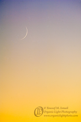 Ramadan Crescent Moon