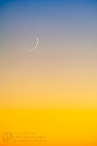 New Crescent Moon of Sha'baan 1433