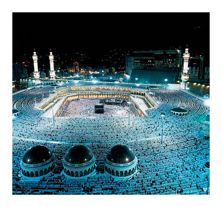 Mecca at Hajj