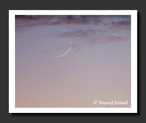 Muharram Moon in Pink