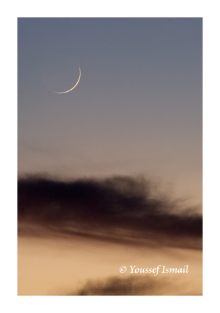 Muharram Crescent and Clouds